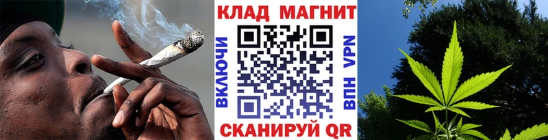 Купить наркотики Копейск Бутират  Меф мяу мяу  Гашиш  Амфетамин 