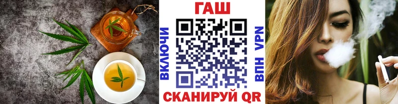 Cannafood марихуана  shop наркотические препараты  Копейск  как найти  