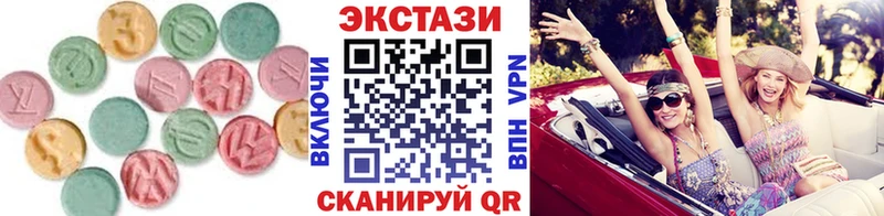 МЕГА как войти  Копейск  ЭКСТАЗИ таблы 