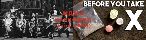 гашиш Алзамай