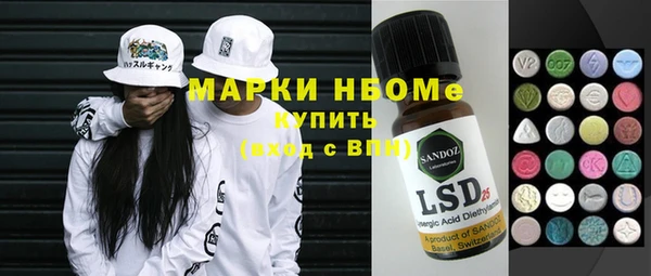 гашиш Алзамай
