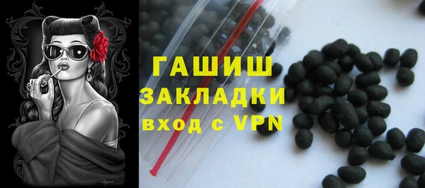 гашиш Алзамай