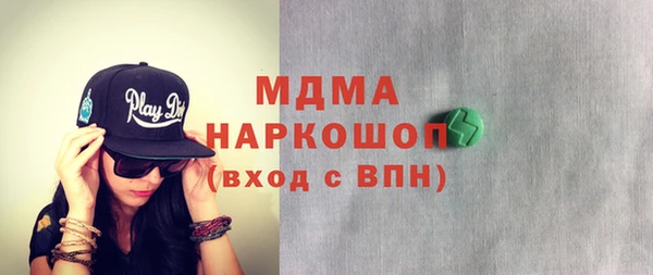скорость Алексеевка