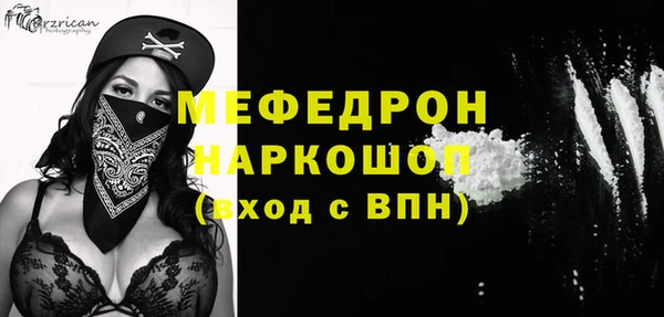 прущий лед Тихвин