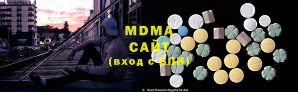 скорость Алексеевка
