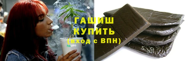 скорость Алексеевка