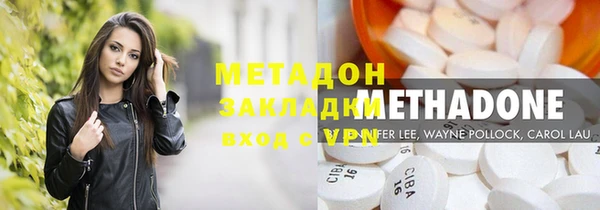 скорость Алексеевка