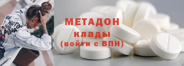 гашиш Алзамай