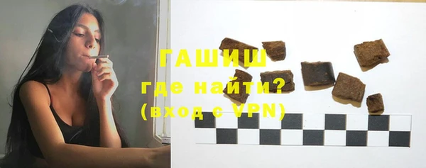 гашиш Алзамай