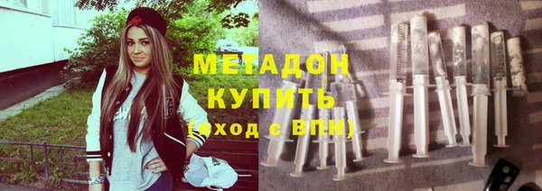 гашиш Алзамай
