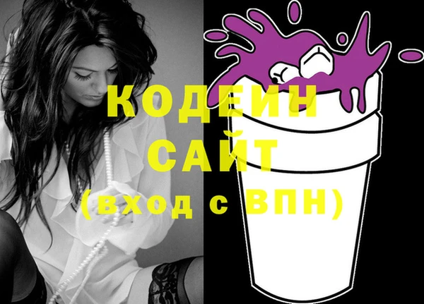 ешки Тихорецк