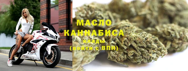 скорость Алексеевка