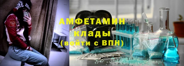 скорость Алексеевка