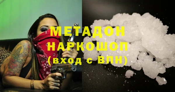 гашиш Алзамай