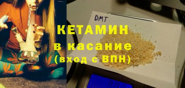 амф Абдулино