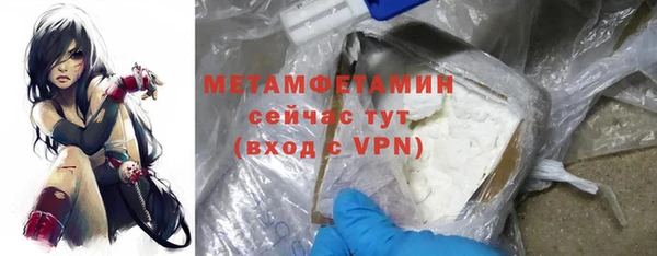 хмурый Тобольск