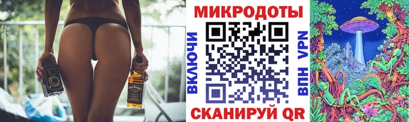 Псилоцибиновые грибы прущие грибы  Копейск 