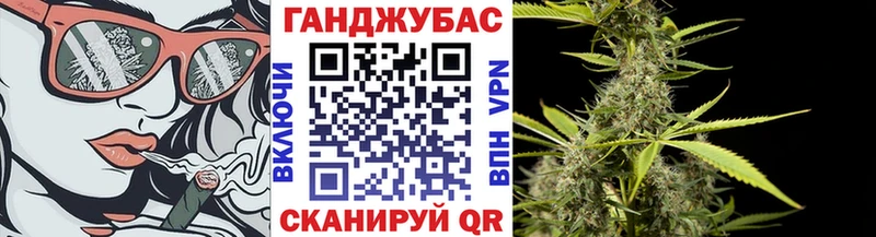 Бошки Шишки сатива  дарнет шоп  Копейск 